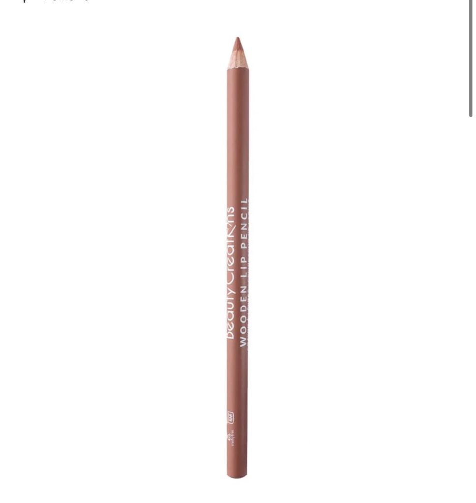 BEAUTY CREATIONS PUMPKIN 2 TALK ABOUT WOODEN LIP PENCIL