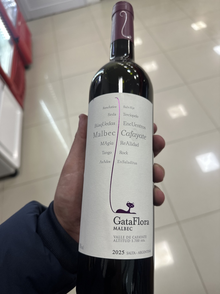 GataFlora Malbec