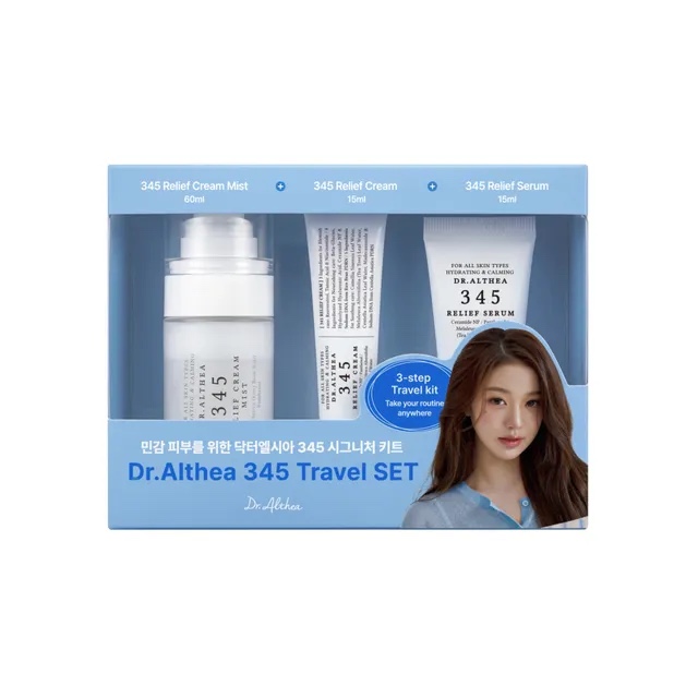 Dr.Althea 345 Travel SET