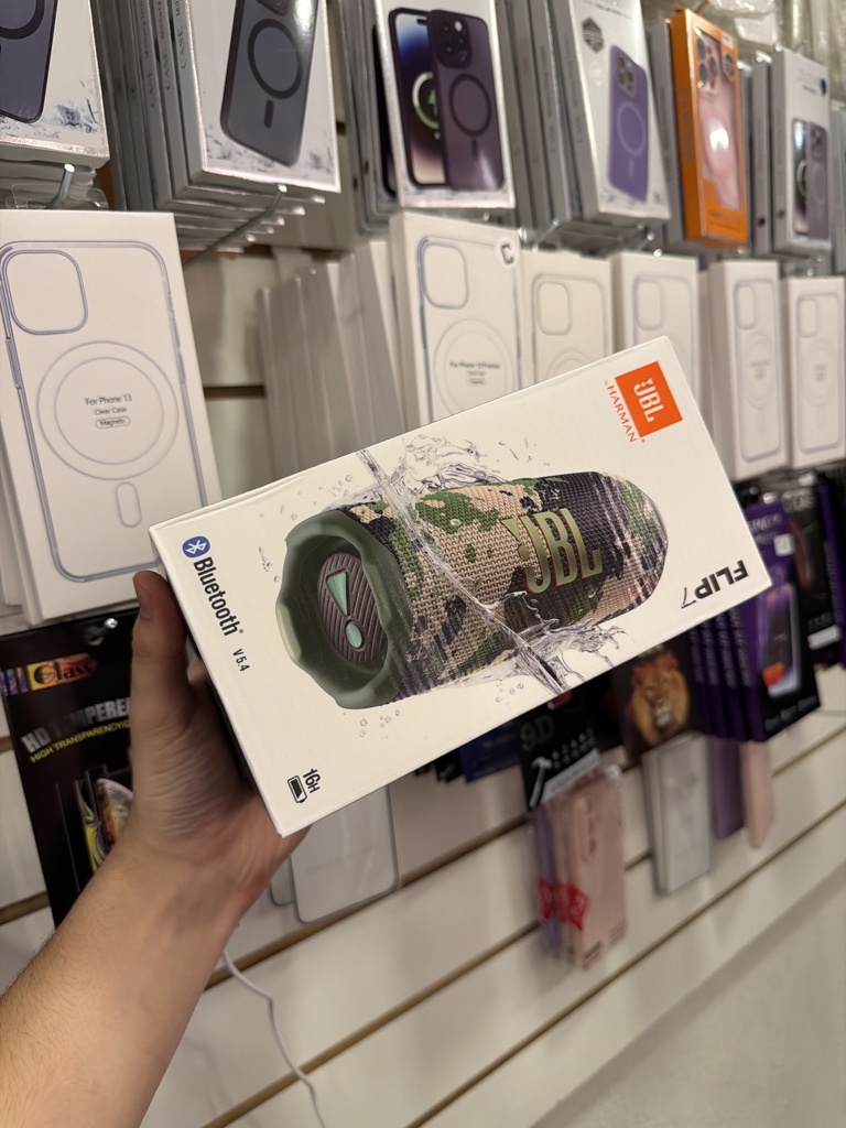 JBL FLIP 7 CAMUFLADO