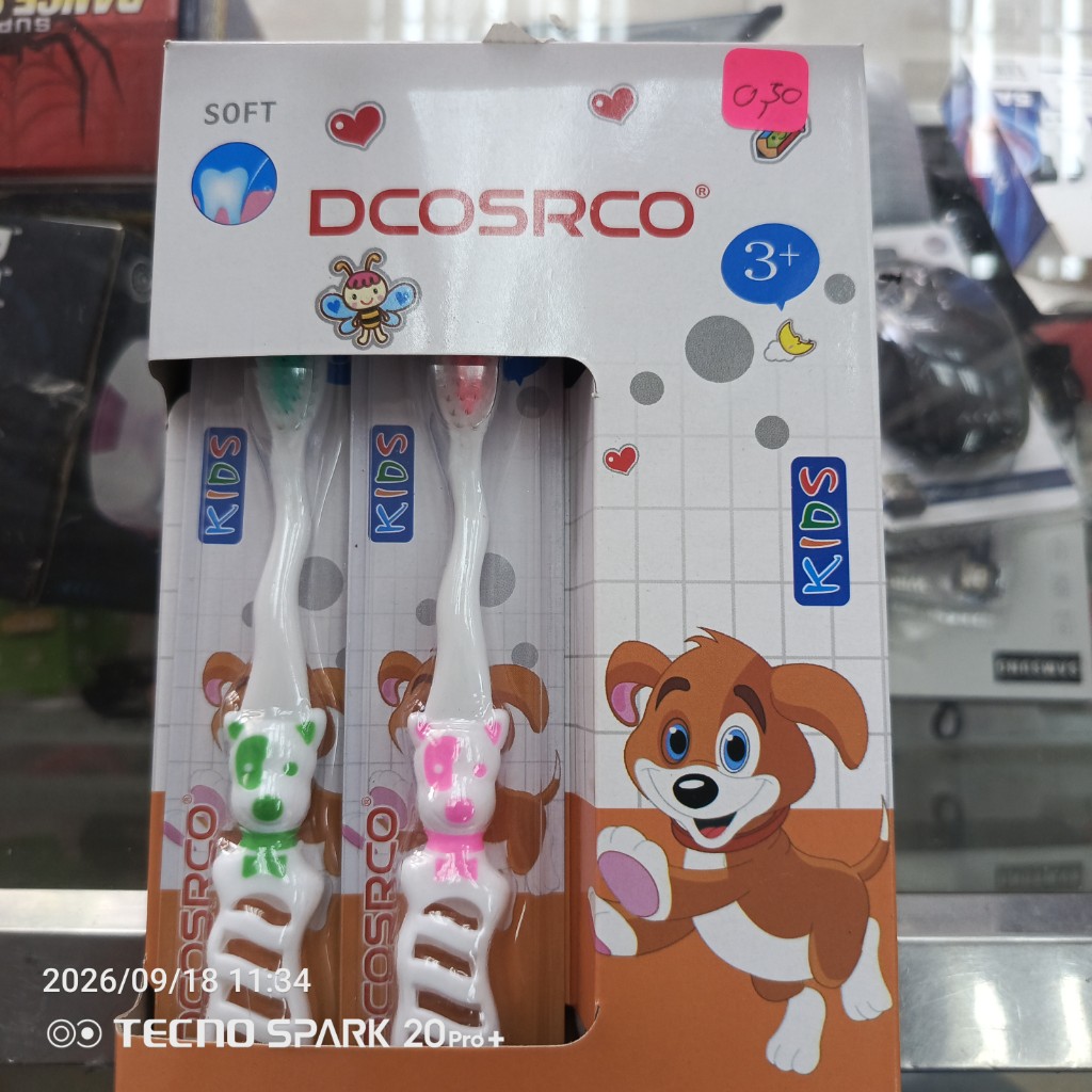 CEPILLO DENTAL  Niños