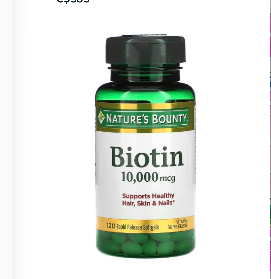 BIOTINA 10,000 MCG CABELLO, PIEL Y UÑAS 120 CAPSULAS