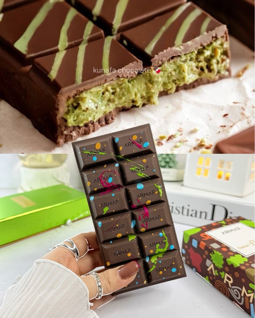 Armaf chocolate