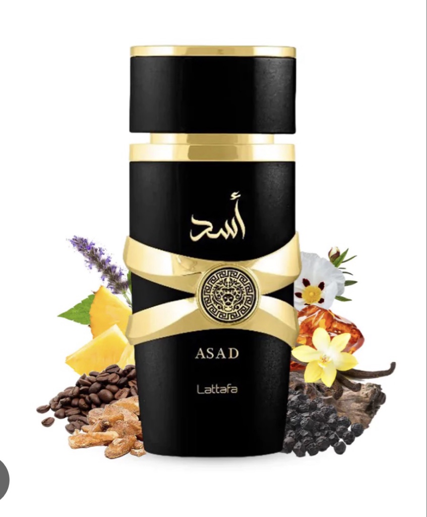 Lattafa Asad preto e dourado