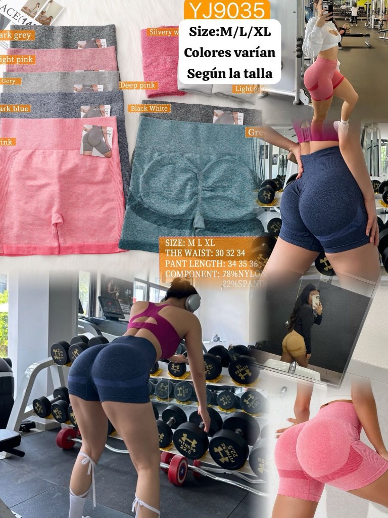 Short deportivo sin costuras