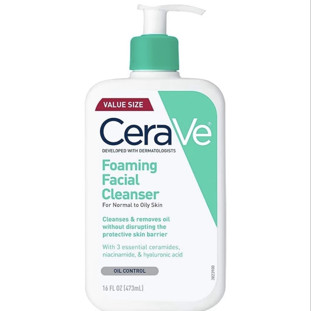 Jabón facial cerave 16 onz
