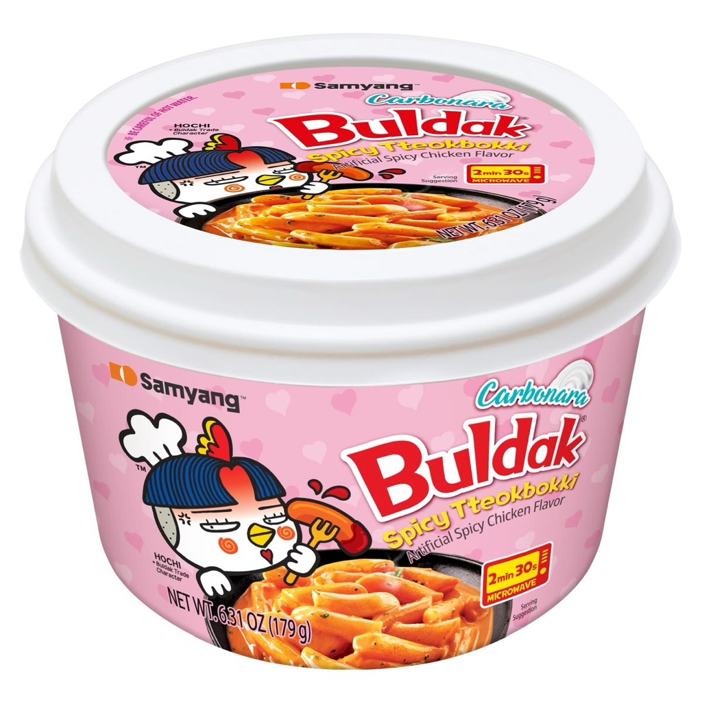 Tobokki Carbo