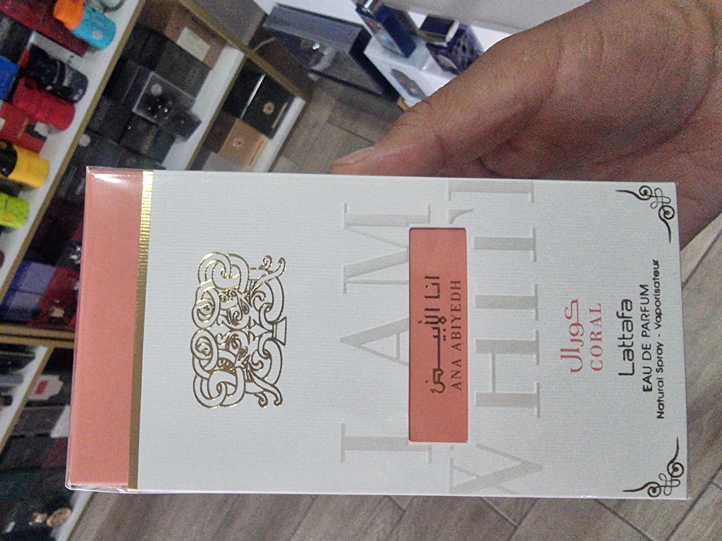 ANA ABIYEDH CORAL