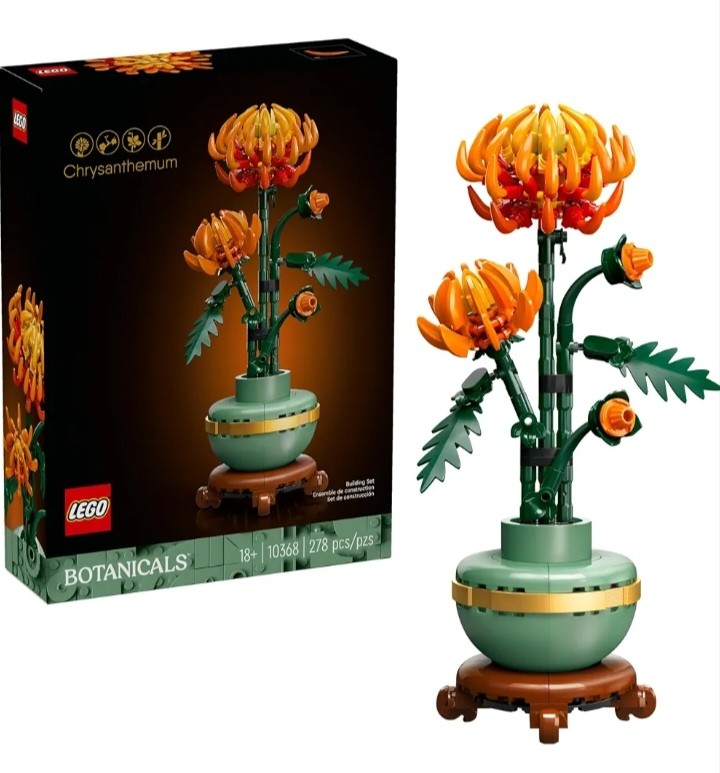 LEGO Botanical Chrysanthemum