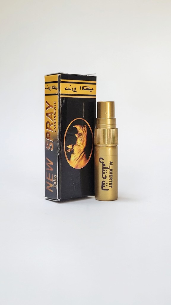 Rino Dorado Spray