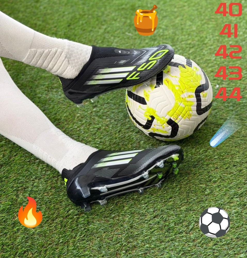 PUPOS ADIDAS NEGRO F50 ZECC0072
