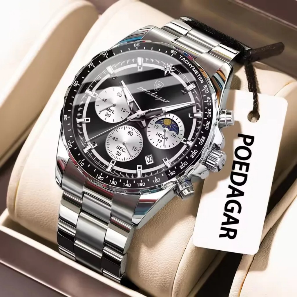 POEDAGAR 879 N