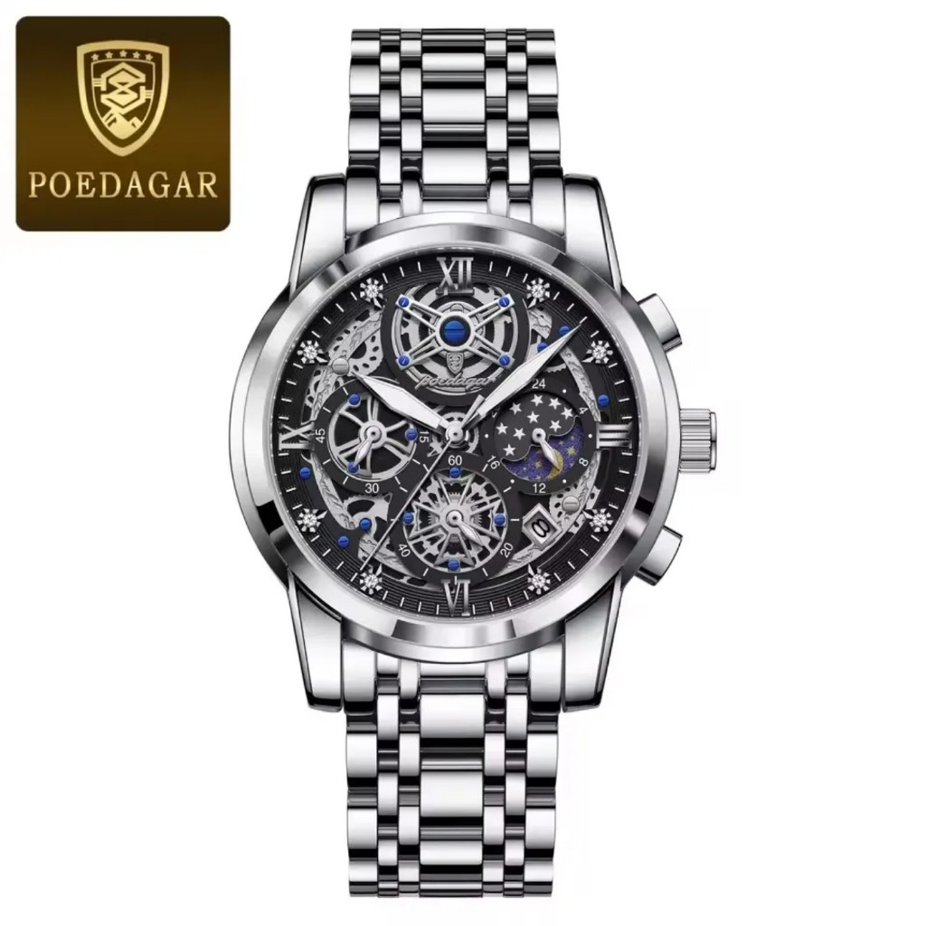 POEDAGAR 984