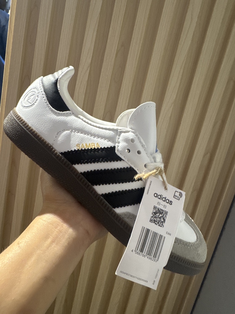 Tenis Adidas Samba blanco negro