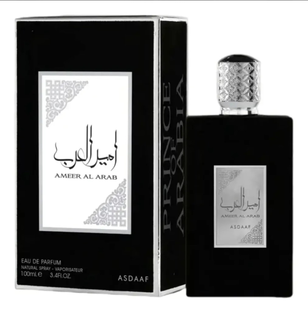 Ameer Al Arab