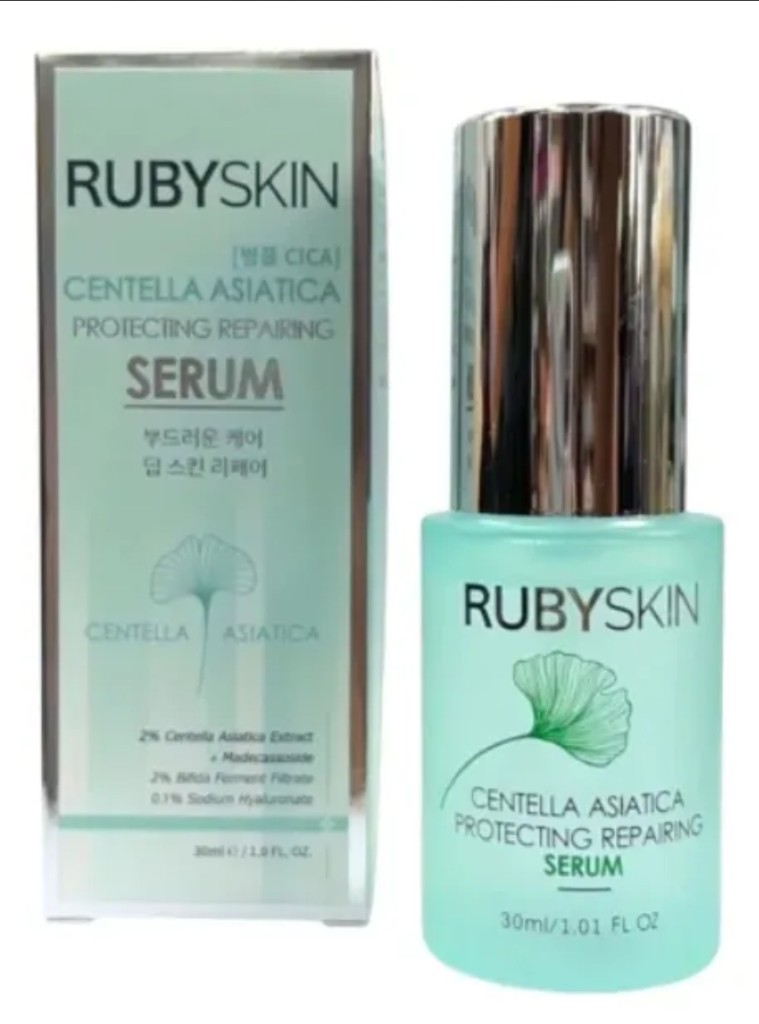Serum