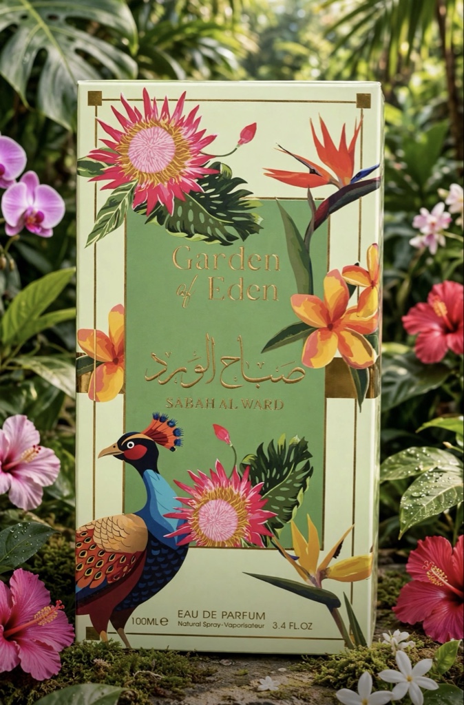 Garden of Eden Sabah Al Ward