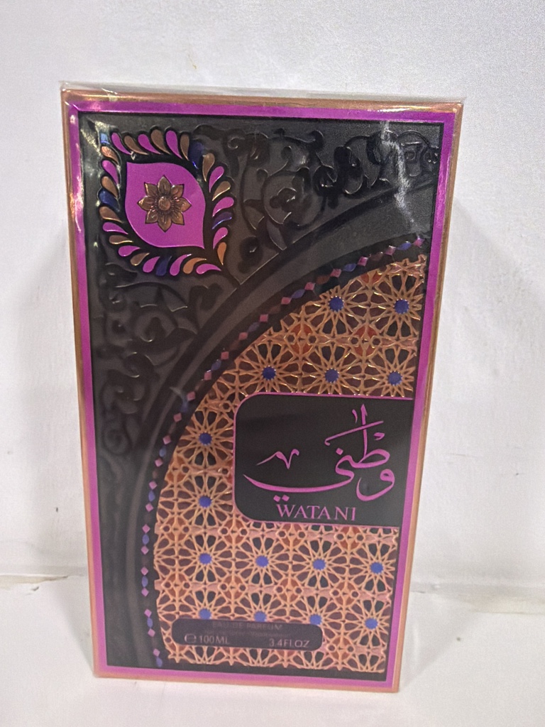 Watani perfume