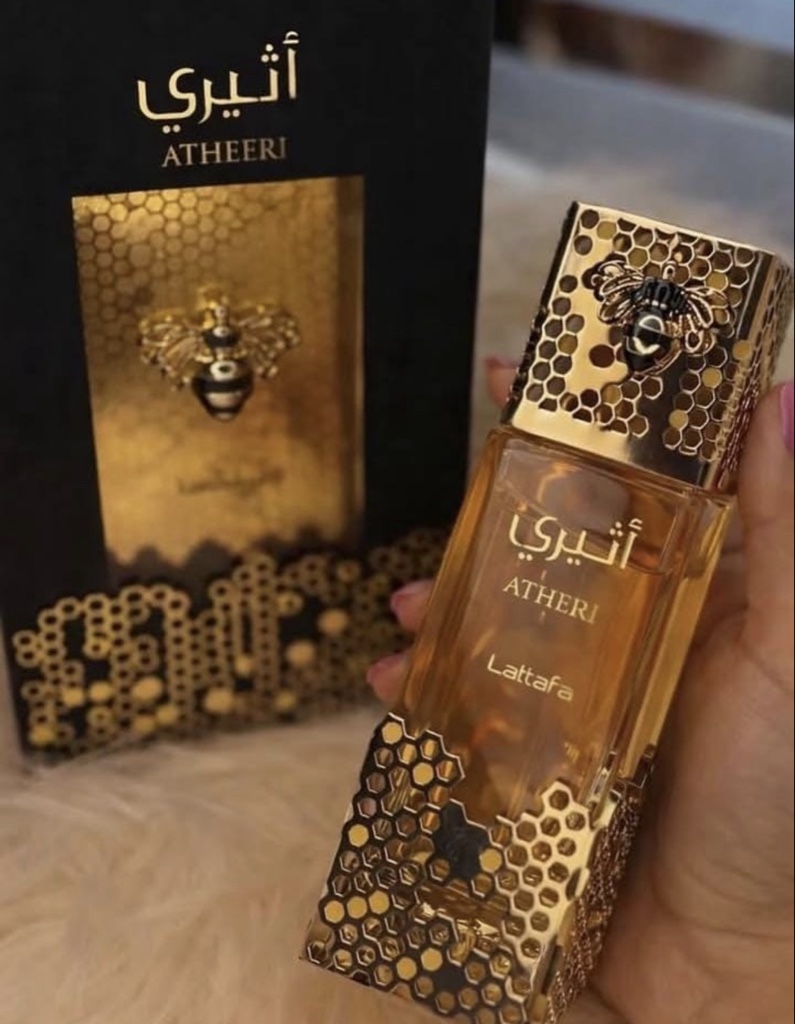Lattafa Atheeri dourado