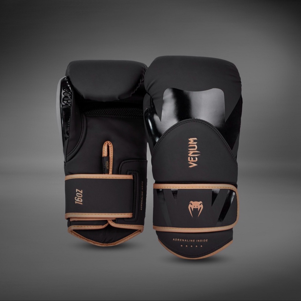 Venum Challenger 4.0 - Negro/Bronce