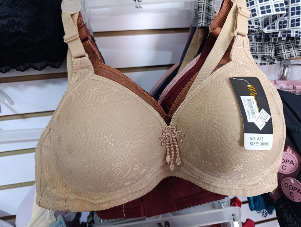 Brasier Wanqio