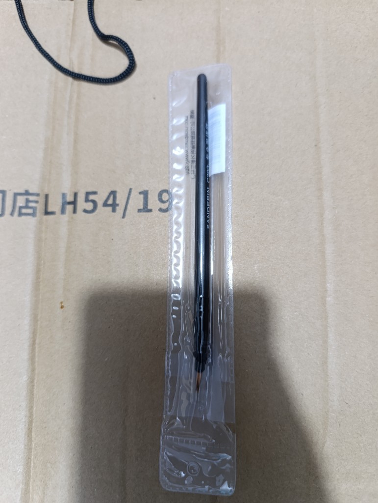 Pincel para uñas