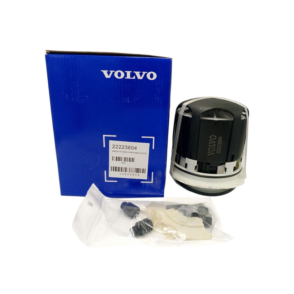 FILTRO DISPARDOR APM SAMURAY - VOLVO