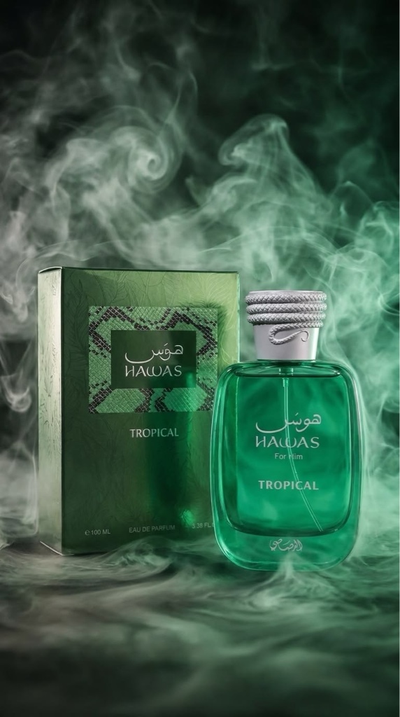 Hawas Tropical