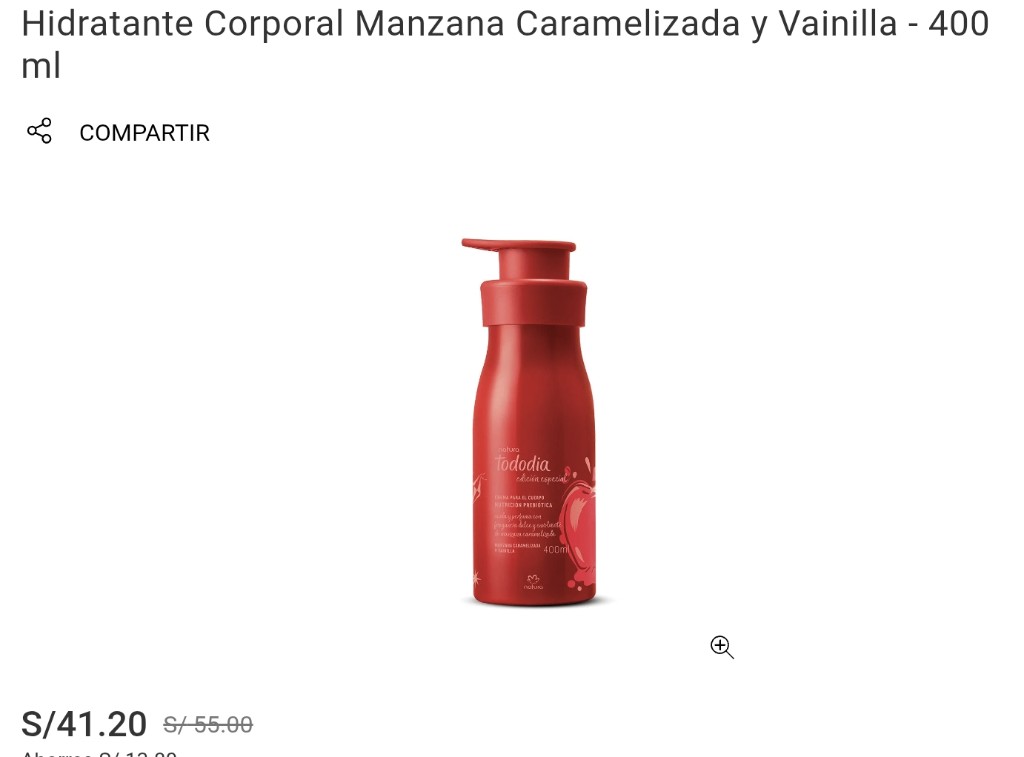 Hidratante Corporal Manzana Caramelizada y Vainilla - 400 ml- Natura