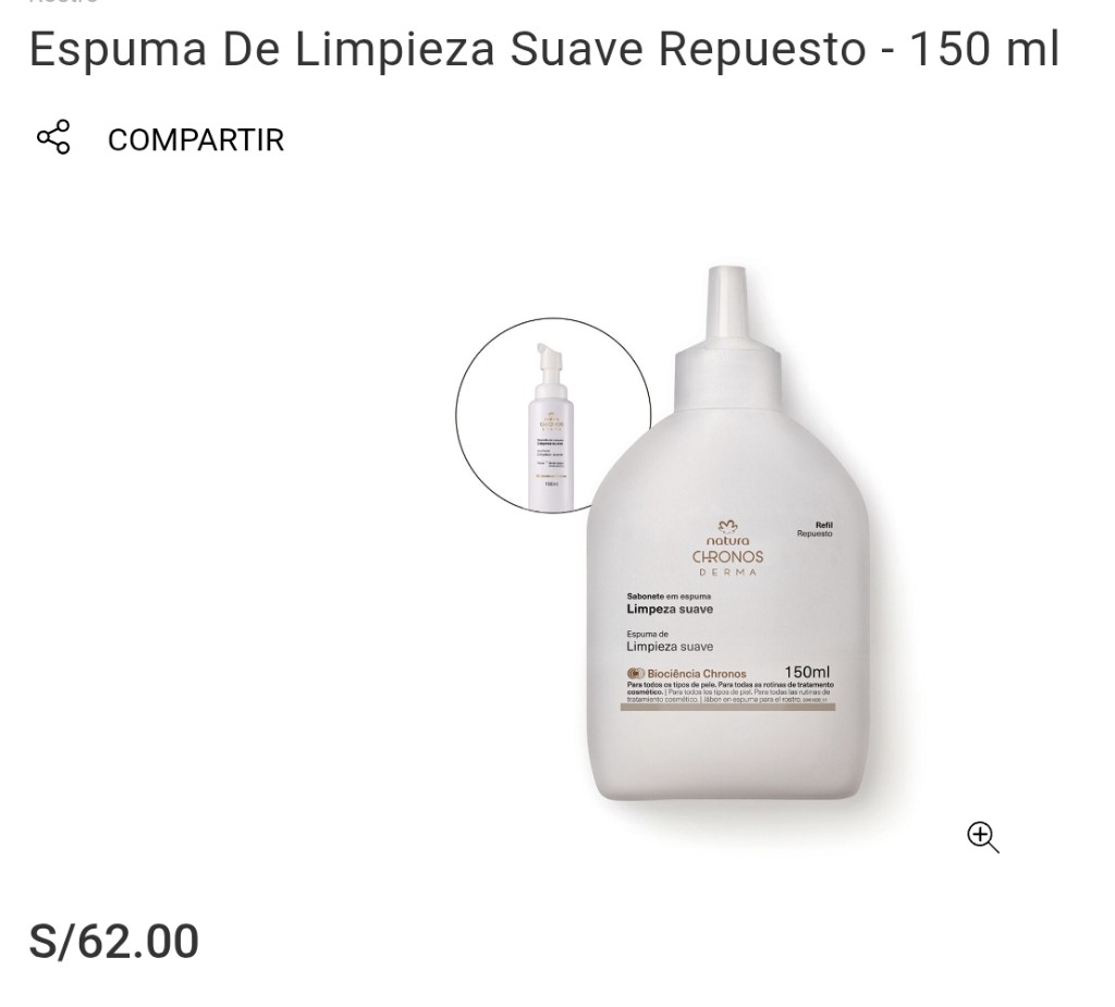 Espuma De Limpieza Suave Repuesto - 150 ml-Natura