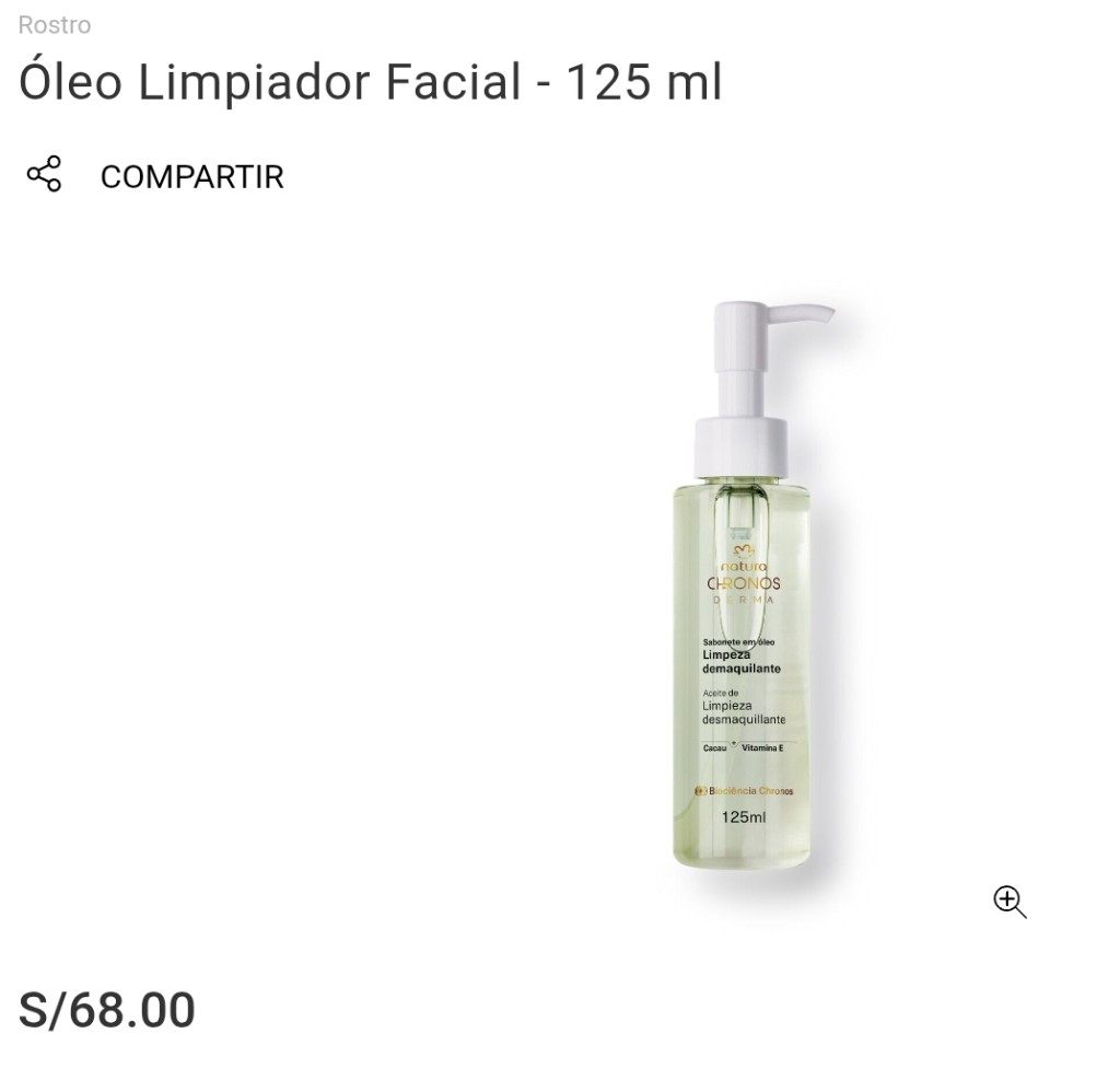Óleo Limpiador Facial - 125 ml NATURA