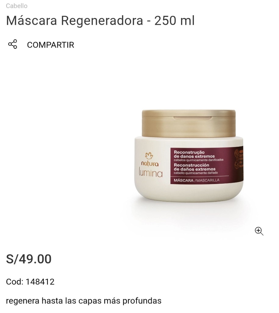 Máscara Regeneradora - 250 ml