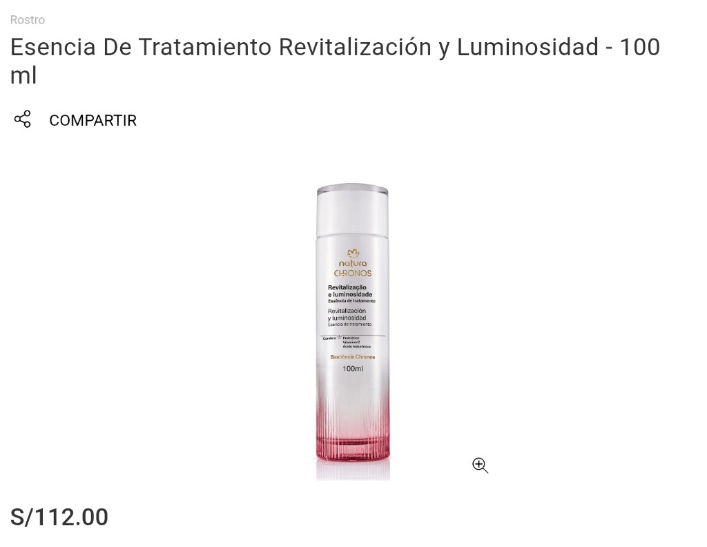 Esencia De Tratamiento Revitalización y Luminosidad - 100 ml-NATURA