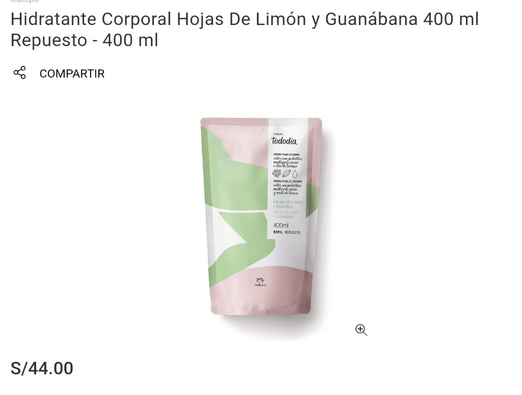 Hidratante Corporal Hojas De Limón y Guanábana 400 ml Repuesto - 400 ml