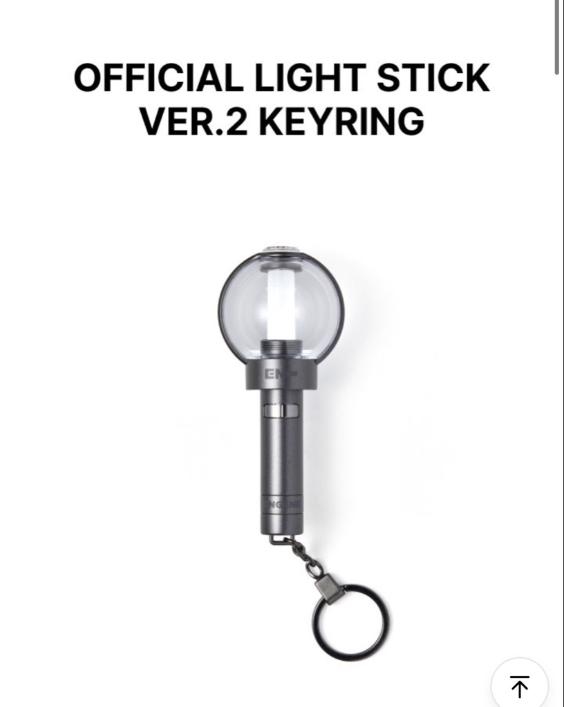 ENHYPEN light stick Keyering ver. 2