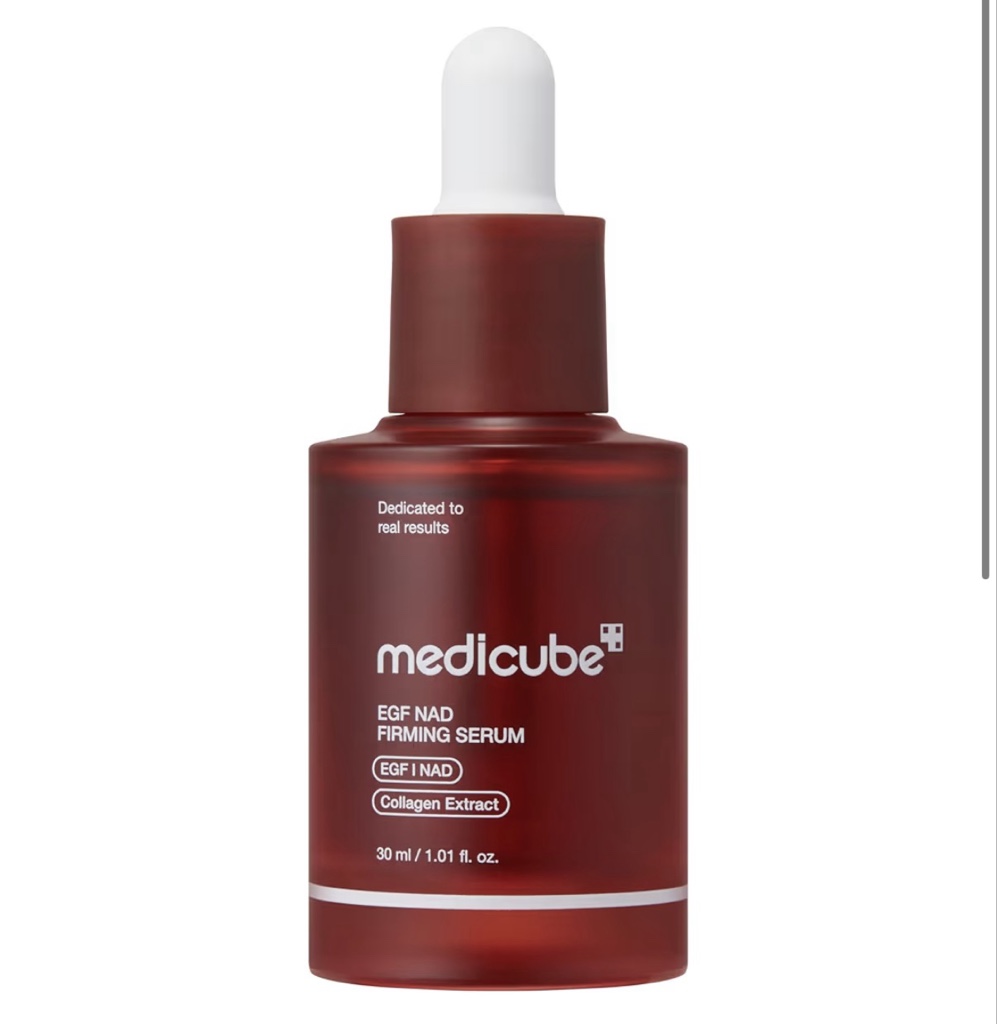 medicube NAD EGF Suero reafirmante para cara y cuello | Suero antienvejecimiento con péptido EGF, NAD+ y colágeno