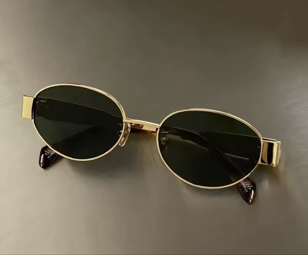 Gafas Para El Sol ☀️