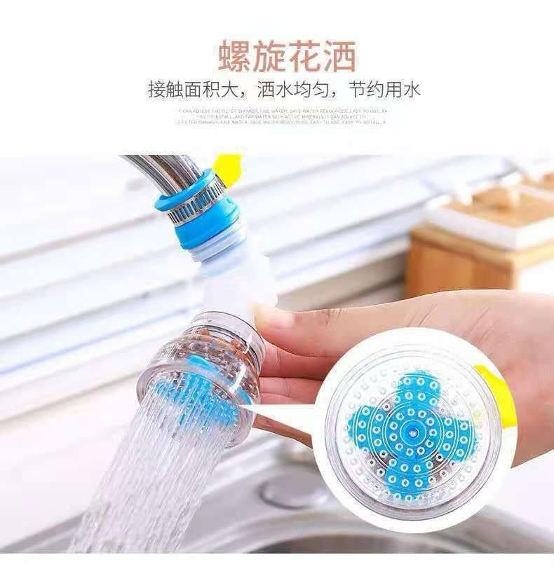 Llave purificadora de agua
