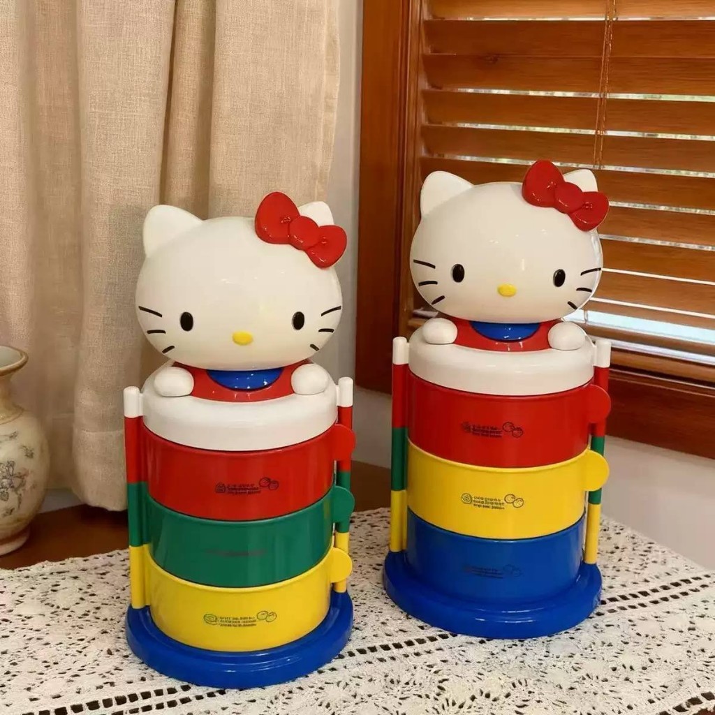 Organizador de kitty
