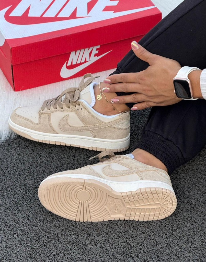 Nike sb beis