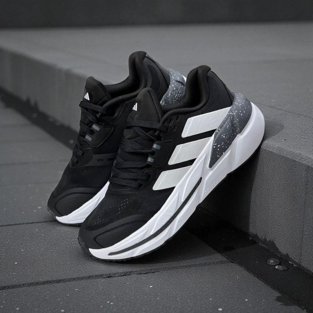 Adistar