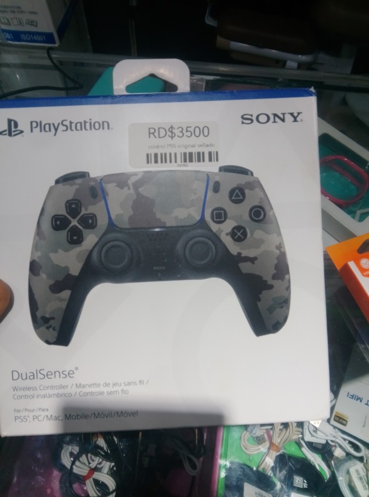 Sony DualSense camuflaje