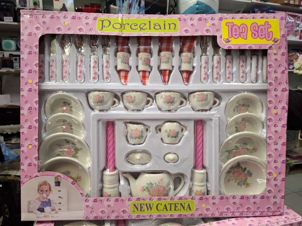 Set de te de 33 piesas de porselana