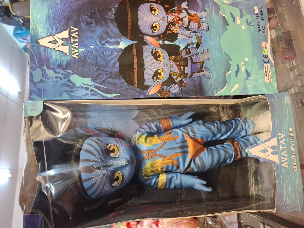 Avatar