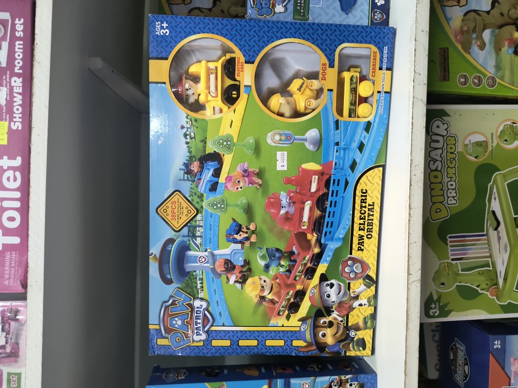 Paw Patrol 38 piezas tren