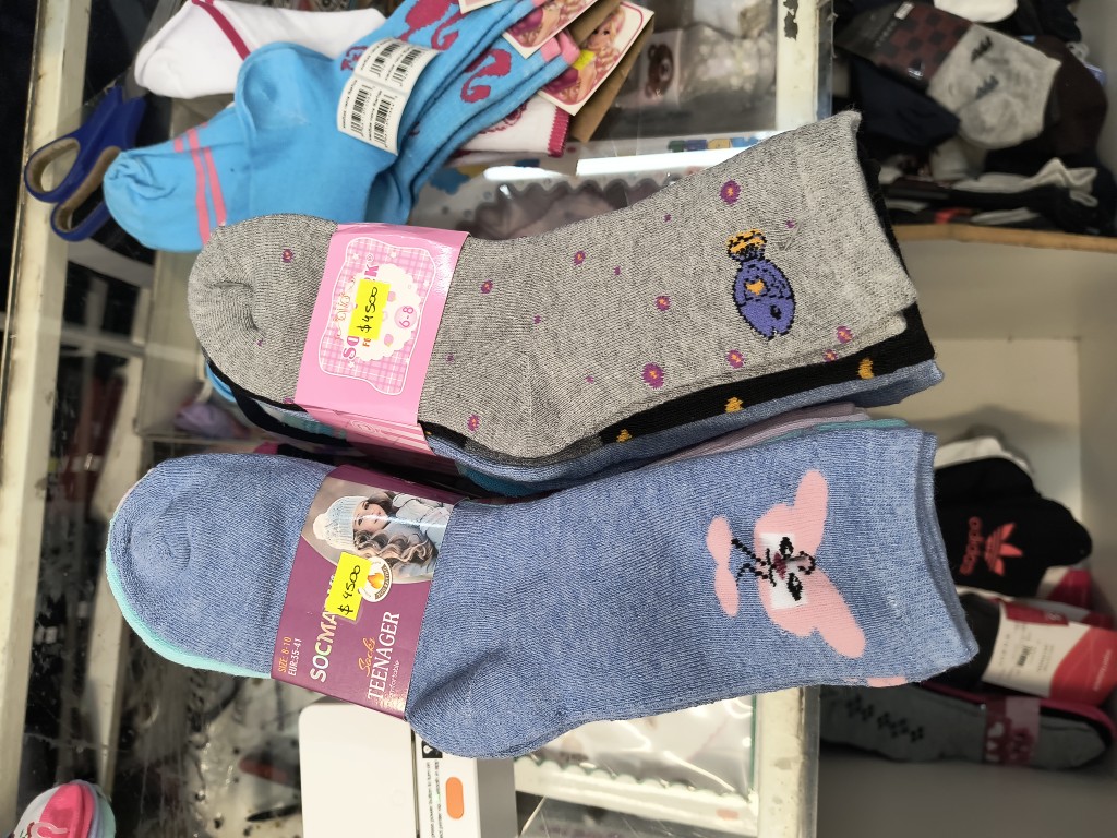 Medias térmico nena