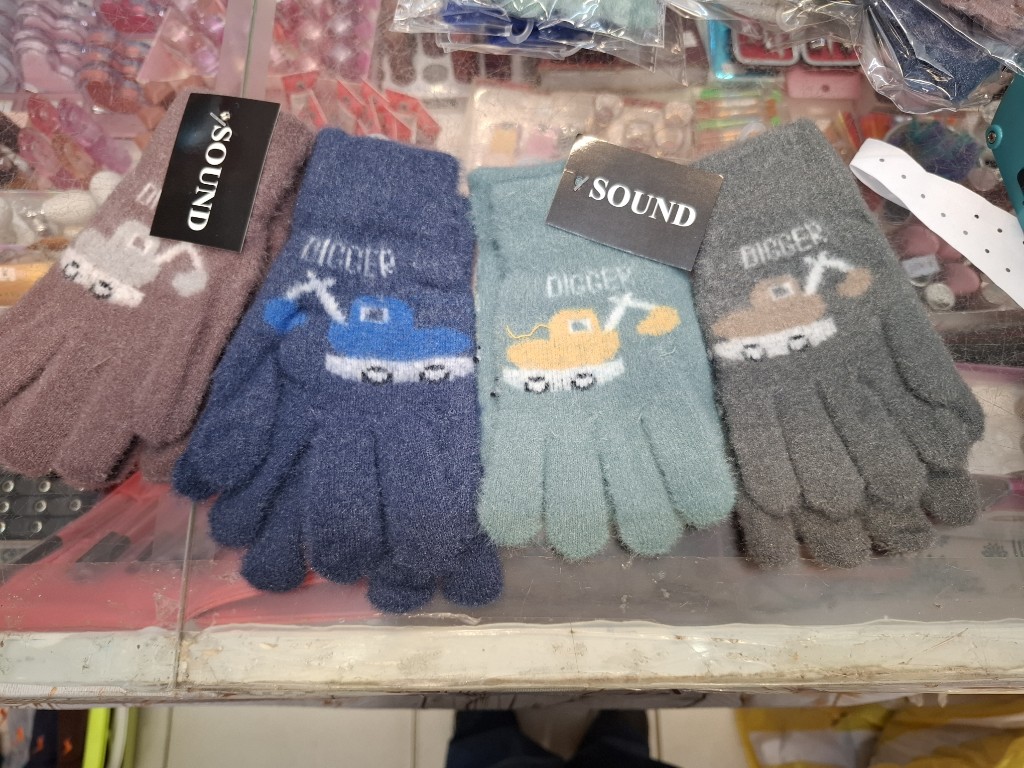 Guantes tractor