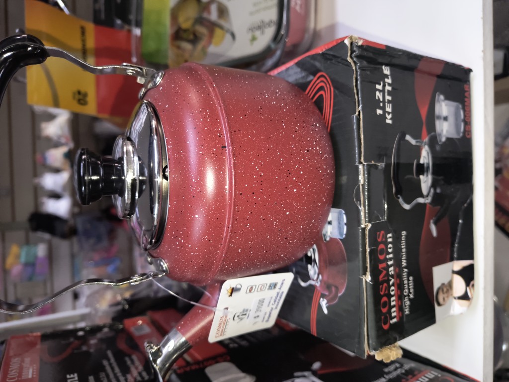 Baba cosmos 1.2l