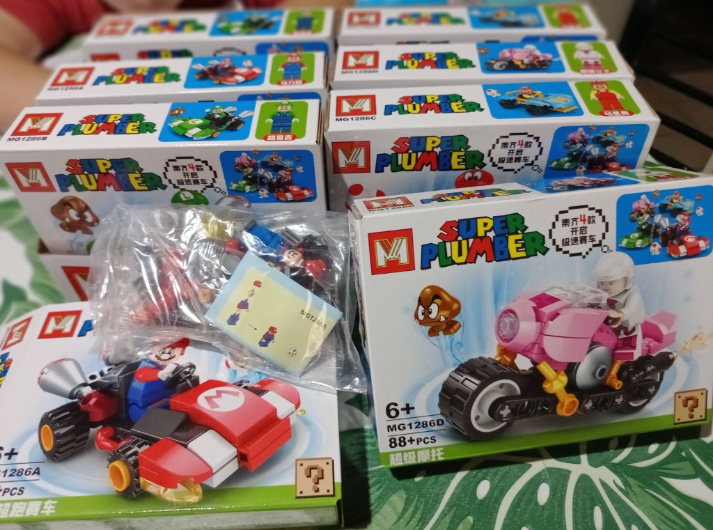 BLOQUES VEHICULOS, SUPER PLUMBER