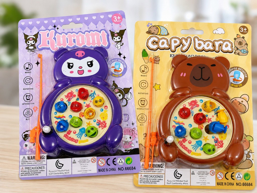 JUEGO DE PESCA INFANTIL INTERACTIVO